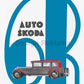 Auto Skoda Advertisement, 1934. Unframed Vintage Travel Poster Vintage Travel Poster Design Reklama