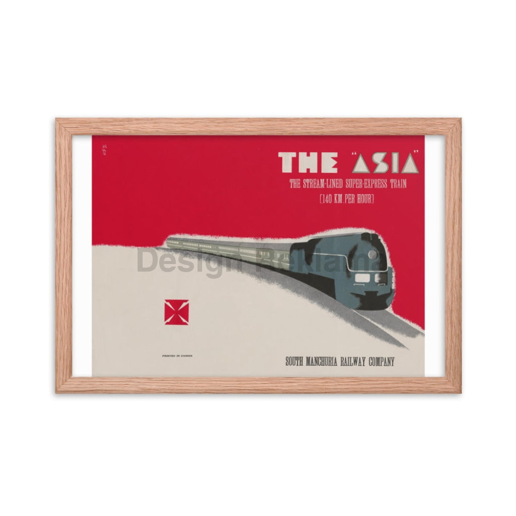 Guide to "the Asia Express" Train, run by the South Manchuria Railway, Manchuria, 1936. Framed Vintage Travel Poster Vintage Travel Poster Design Reklama