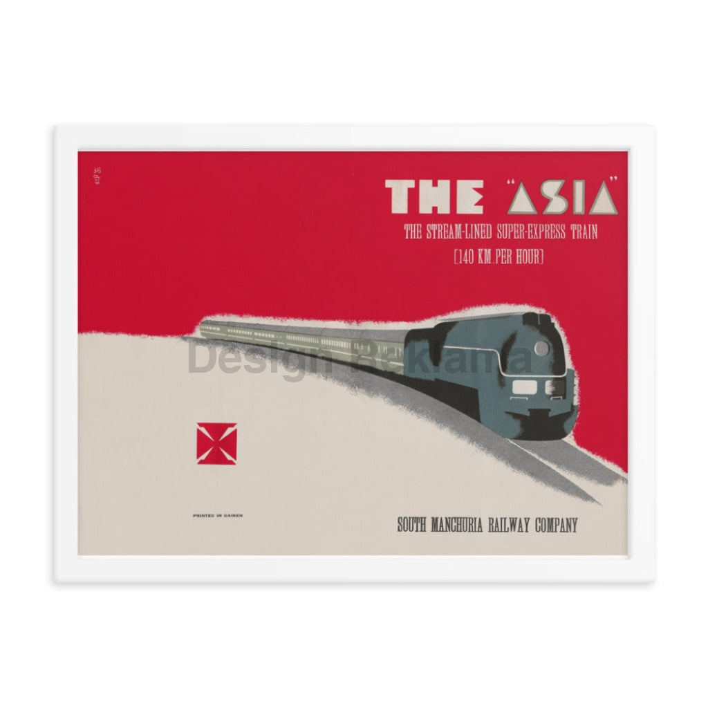 Guide to "the Asia Express" Train, run by the South Manchuria Railway, Manchuria, 1936. Framed Vintage Travel Poster Vintage Travel Poster Design Reklama