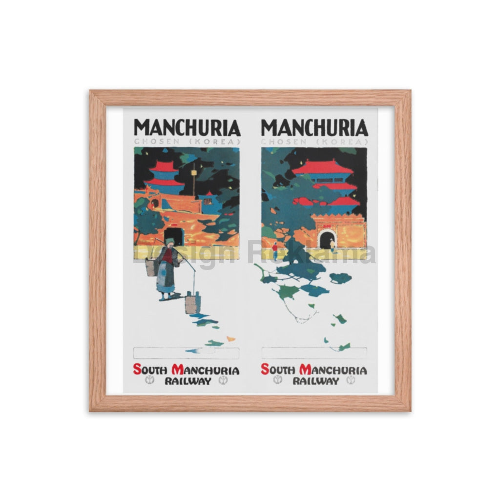 Manchuria and Korea by South Manchuria Railway, circa 1932. Framed Vintage Travel Poster Vintage Travel Poster Design Reklama