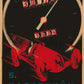 Masaryk Automobile Race Circuit, Grand Prix, Brno, Czechia, 30 September 1934. Framed Vintage Travel Poster Vintage Travel Poster Design Reklama