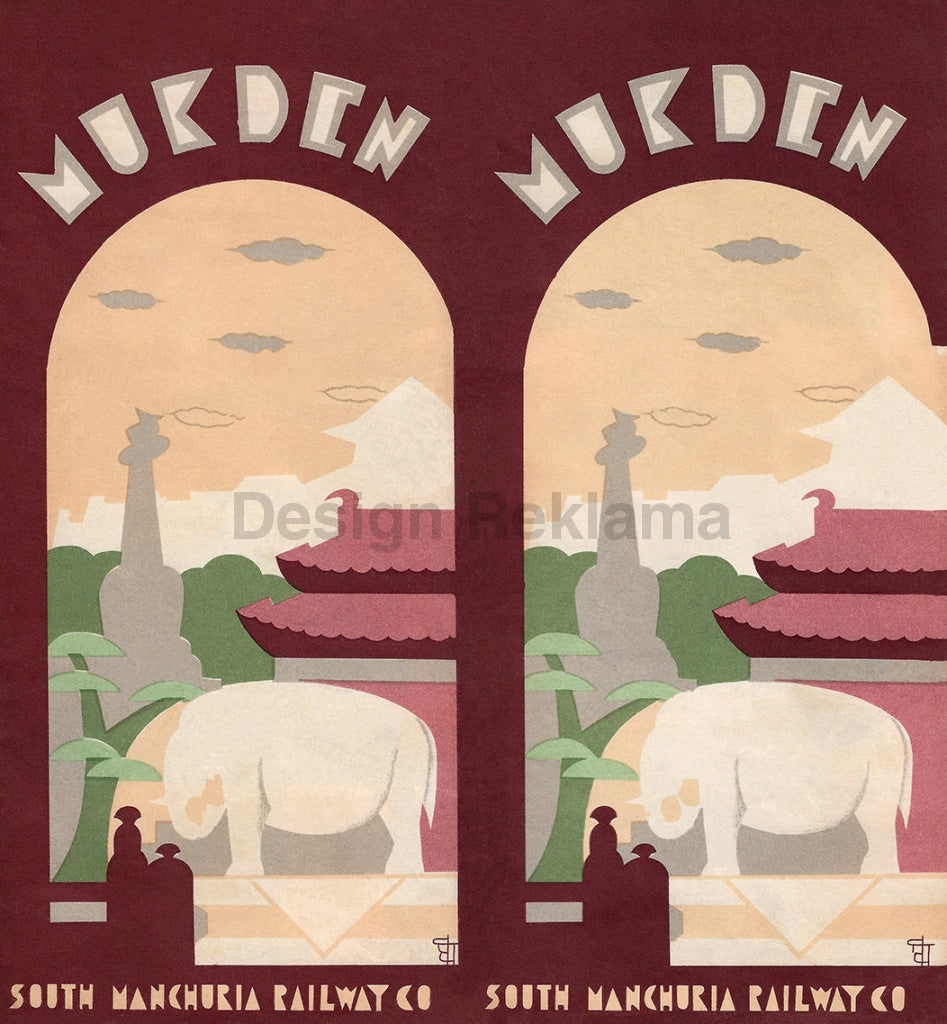 Visit Mukden, Manchuria issued by the South Manchuria Railway, 1933. Framed Vintage Travel Poster Vintage Travel Poster Design Reklama